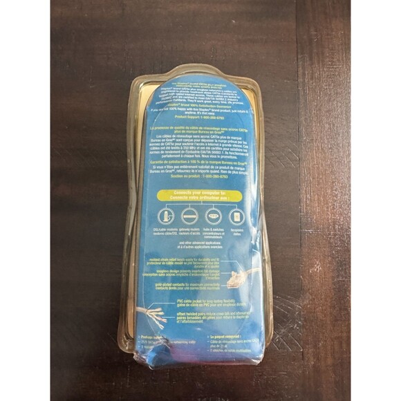 Lot of 2 - CAT5e Plus Snagless Networking Cable 25 Foot NEW NIP 631021 & 631022 - Picture 8 of 8